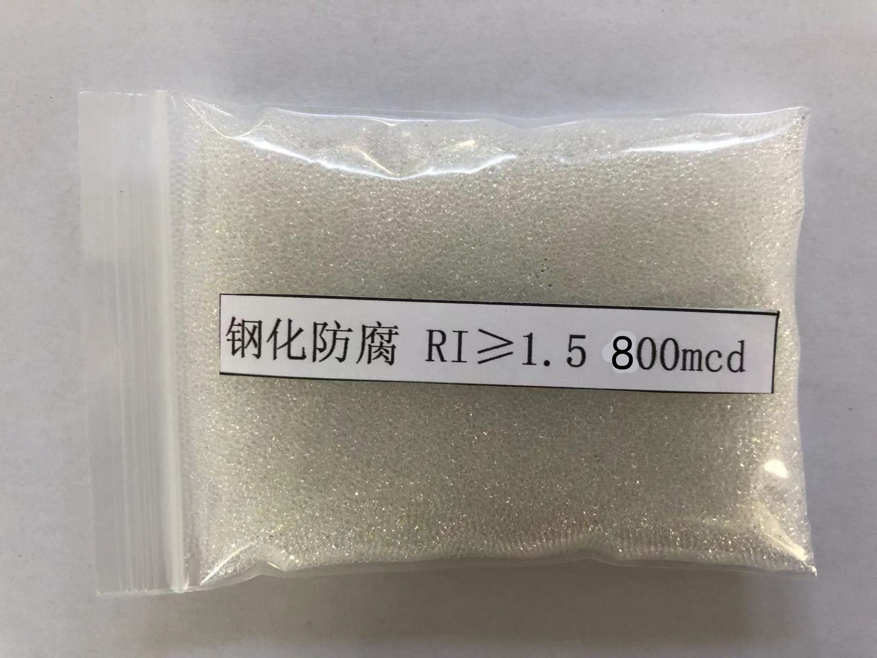 西安金属表面处理厂喷砂玻璃微珠施工